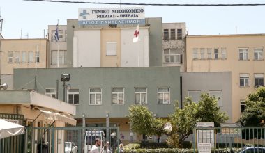 Ανατροπή: Βρέθηκε στο εκκλησάκι ο φορητός υπερηχογράφος που έκλεψαν από το Γενικό Κρατικό Νίκαιας