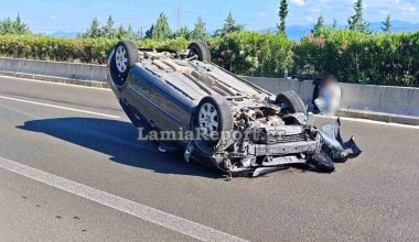 Τροχαίο ατύχημα στην Ε.Ο. Αθηνών-Λαμίας: Αυτοκίνητο αναποδογύρισε στη μέση του δρόμου (φωτογραφίες)