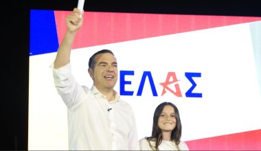 ΕΛΑΣ: Πώς σχολίασαν την εξαγγελία για το νέο κόμμα του Α.Τσίπρα κυβερνητικές πηγές