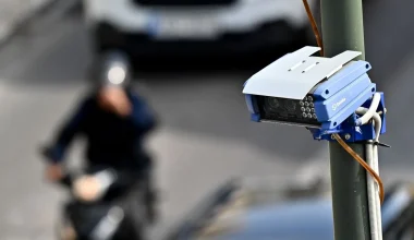 Ακυρώθηκε ο «φωτογραφικός» διαγωνισμός για τις 1.000 ΑΙ κάμερες του ΚΟΚ: Ευνοούσε «κάποιους» και κόστιζαν «χρυσάφι»