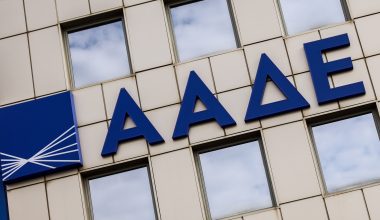Η ΑΑΔΕ ξεκινάει «σαφάρι» ελέγχων από το τριήμερο του Αγίου Πνεύματος – Ποιοι βρίσκονται στο «μικροσκόπιο»