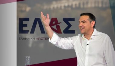 Ο Α.Τσίπρας δεν ήταν κακός αλλά το ερώτημα είναι αν θα υπάρξει συνασπισμός κομμάτων για να βγάλει κυβέρνηση