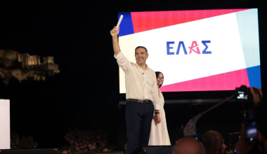 Τα διεθνή ΜΜΕ για την «ΕΛΑΣ» του Α.Τσίπρα: «Ο Έλληνας πρώην πρωθυπουργός ιδρύει νέο κόμμα ενόψει των εκλογών»