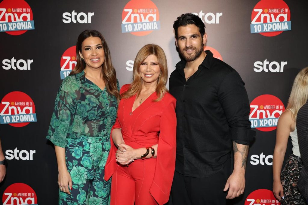 «Breakfast Star»: Αιφνίδιο τέλος στην εκπομπή της Ελένης Χατζίδου – Ο ρόλος της Ζήνας Κουτσελίνη
