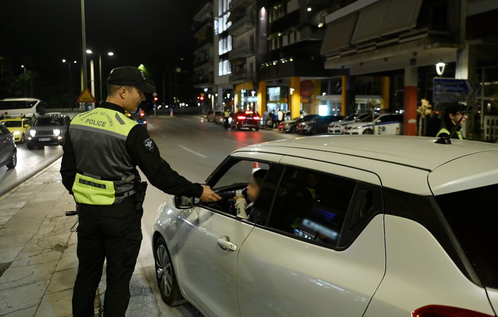 Συνελήφθη 26χρονη στην Κόρινθο που «κάρφωνε» τα μπλόκα της τροχαίας σε εφαρμογή με χιλιάδες μέλη