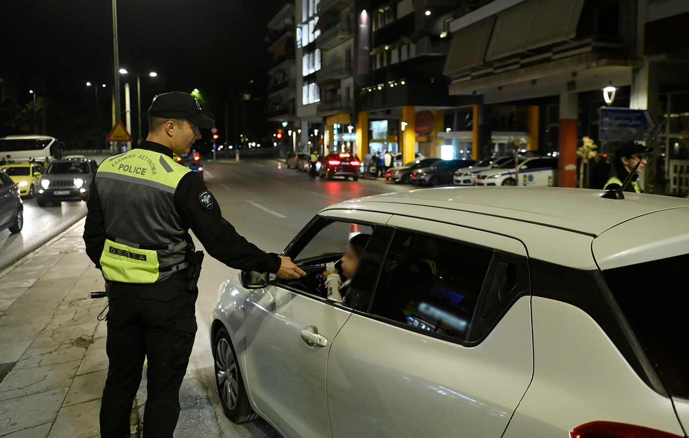 Συνελήφθη 26χρονη στην Κόρινθο που «κάρφωνε» τα μπλόκα της τροχαίας σε εφαρμογή με χιλιάδες μέλη