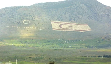 Που να μην ασκούσε και την προεδρία της ΕΕ η Κύπρος – Η Τουρκία την αποκλείει από συναντήσεις της COP31