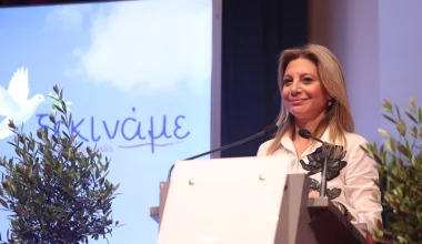 «Ελπίδα για τη Δημοκρατία»: Τα έξι πρόσωπα που συνθέτουν τον στενό πυρήνα του κόμματος της Μ.Καρυστιανού