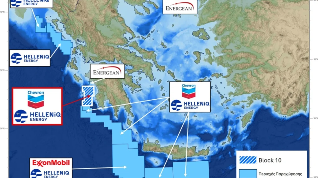 Η Chevron μπαίνει στο Block 10 του Ιονίου!