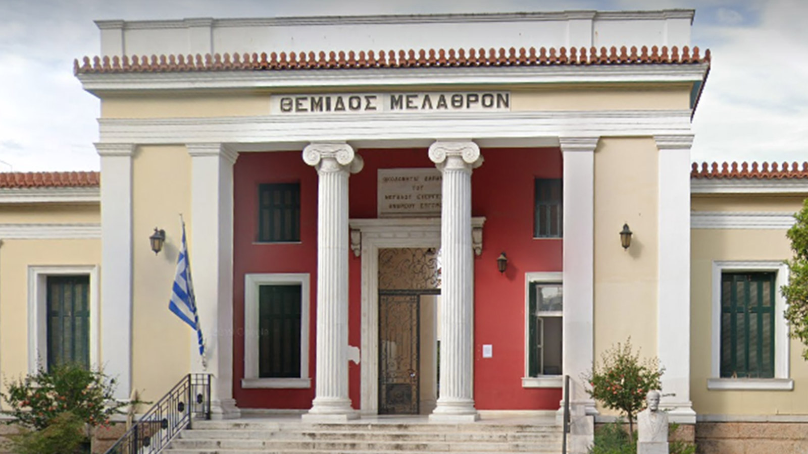 Χαλκίδα: Χειροπέδες σε άνδρα που προσπάθησε να εισέλθει στο Δικαστικό Μέγαρο με σουγιά