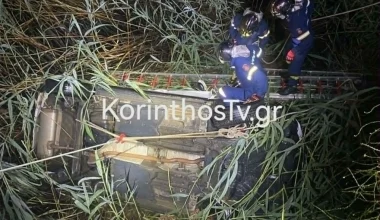 Φενεός Κορινθίας: Νεκρός ο 37χρονος διευθυντής του δημοτικού σχολείου σε τροχαίο δυστύχημα (φωτο)