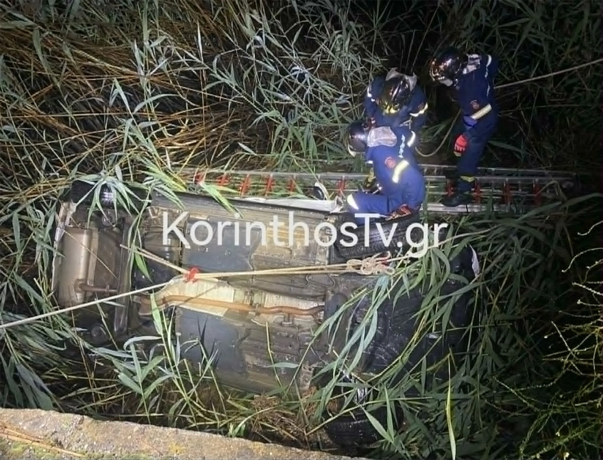 Φενεός Κορινθίας: Νεκρός ο 37χρονος διευθυντής του δημοτικού σχολείου σε τροχαίο δυστύχημα (φωτο)