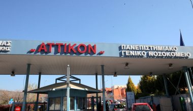 Αττικό Νοσοκομείο: Kανένα νέο κρούσμα νοροϊού τις τελευταίες δύο ημέρες