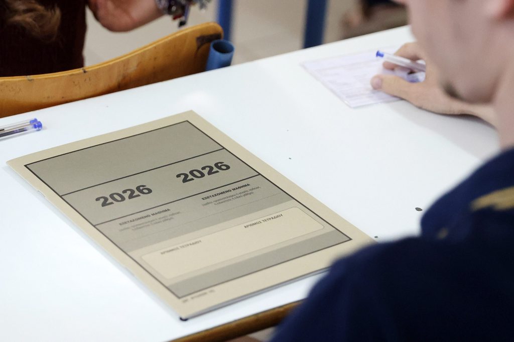 Πανελλαδικές 2026: Τι έπεσε στην Έκθεση – Νέα Ελληνικά για τους υποψηφίους των ΕΠΑΛ