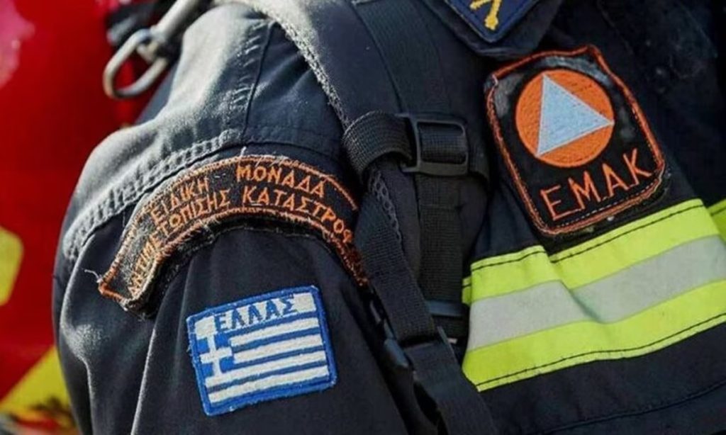 Αίσιο τέλος στην επιχείρηση εντοπισμού 24χρονου στο Πήλιο: Bρέθηκε καλά στην υγεία του