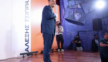 Α.Τσίπρας: Τα 28 πρόσωπα από τον χώρο του πολιτισμού που υπέγραψαν την ιδρυτική διακήρυξη της ΕΛΑΣ