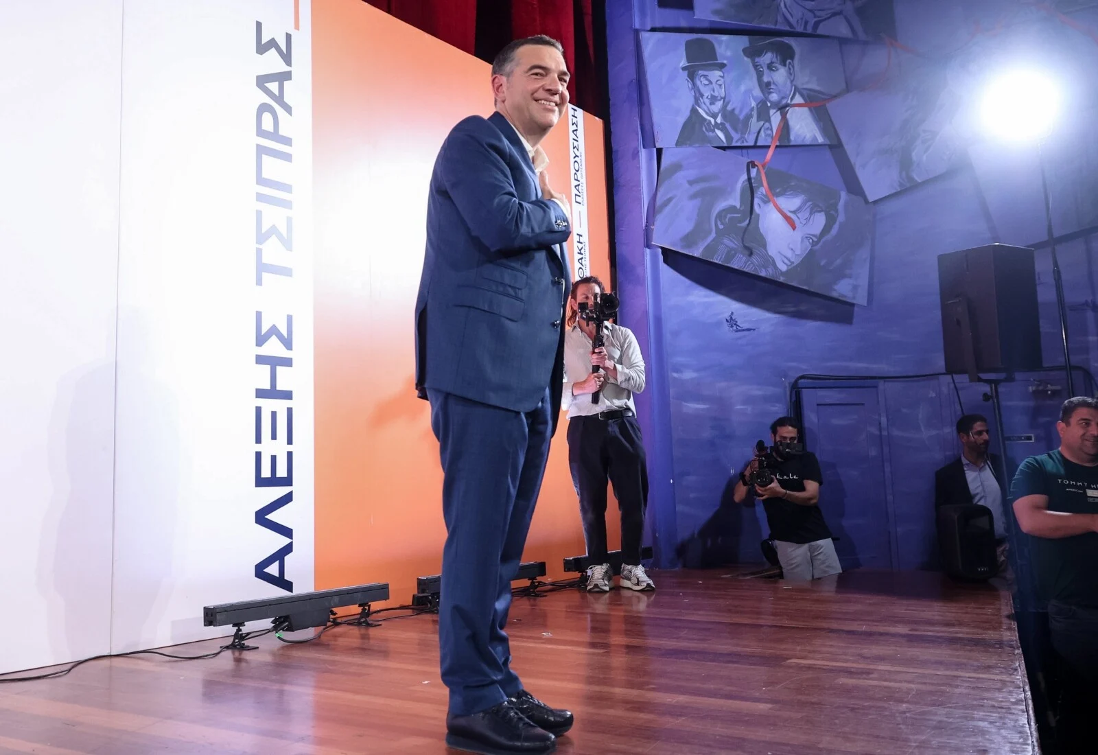 Α.Τσίπρας: Τα 28 πρόσωπα από τον χώρο του πολιτισμού που υπέγραψαν την ιδρυτική διακήρυξη της ΕΛΑΣ