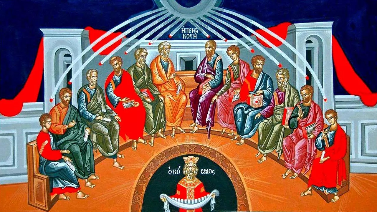 Σήμερα 31 Μαΐου η Κυριακή της Πεντηκοστής – Τι γιορτάζουμε;
