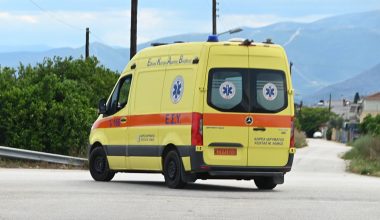 Αιφνίδιος θάνατος 49χρονου στα Καμένα Βούρλα: Βγήκε από το αυτοκίνητό του, έκατσε σε παγκάκι και υπέστη ανακοπή