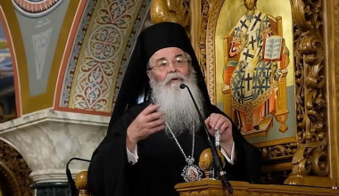 Μητροπολίτης Σερβίων και Κοζάνης Παύλος: «Έχουν μάνα τα παιδιά σήμερα; – Τα μεγαλώνουν νηπιαγωγεία & μπέιμπι σίτερ»