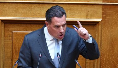 Το νεό δημόσιο νοσοκομείο του Ελ Σαλβαδόρ που ο Αδώνις Γεωργιάδης θα ήθελε να παρουσιάσει ως δικό του… έργο