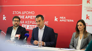 Διαλύεται η ΚΟ της Νέας Αριστεράς: Οι επτά βουλευτές που ανεξαρτητοποιούνται