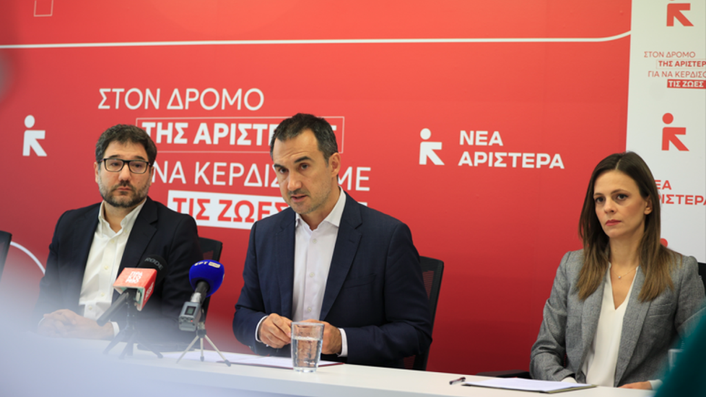 Διαλύεται η ΚΟ της Νέας Αριστεράς: Οι επτά βουλευτές που ανεξαρτητοποιούνται
