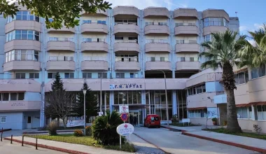 Ο δήμος της Άρτας βάζει «πλάτη» με μπόνους 500 ευρώ τον μήνα για νέους γιατρούς στο νοσοκομείο