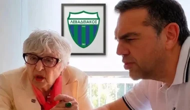 Λεβαδειακός: Η ανάρτηση για τα εισιτήρια διαρκείας με τον Α.Τσίπρα και την «Θεοπούλα»!