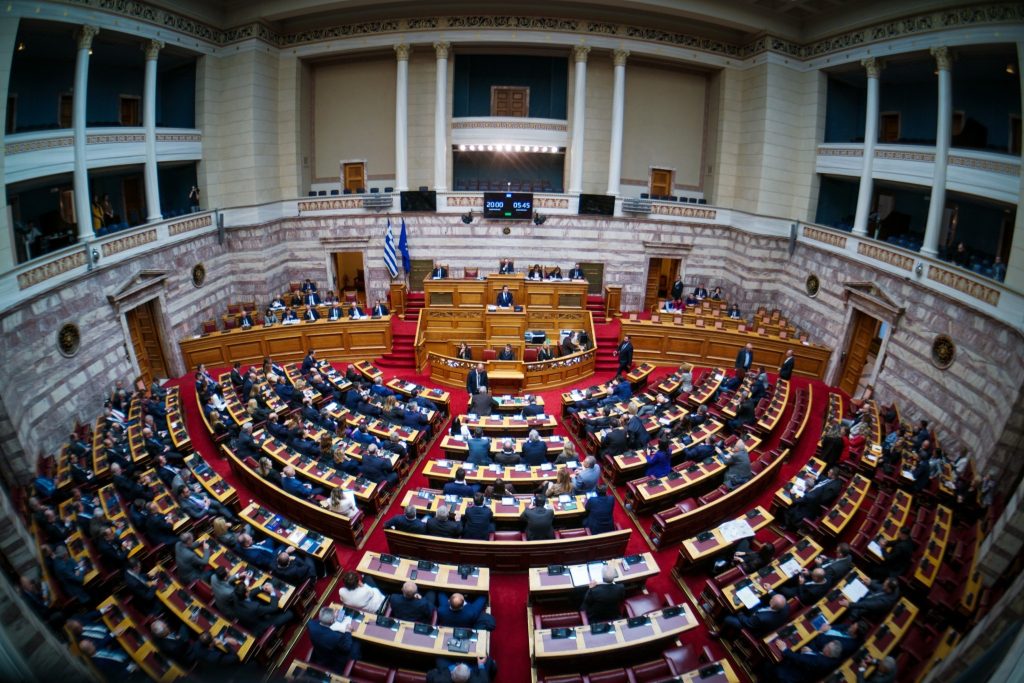 Αρχίζει την επόμενη εβδομάδα η Συνταγματική Αναθεώρηση: Πολύ δύσκολο να υπάρξει σύγκλιση