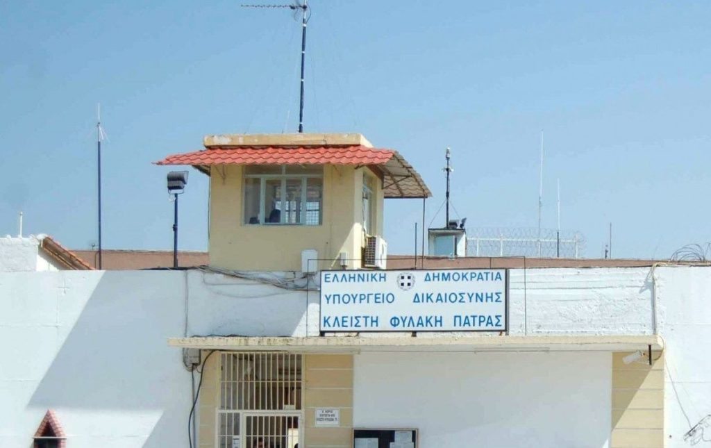 Πάτρα: Αστυνομική επιχείρηση στις φυλακές Αγίου Στεφάνου – Κατασχέθηκαν κινητά τηλέφωνα