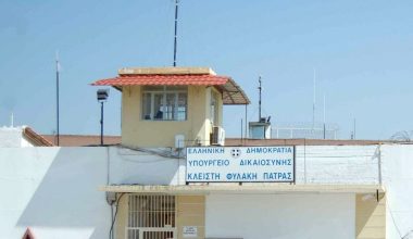 Πάτρα: Αστυνομική επιχείρηση στις φυλακές Αγίου Στεφάνου – Κατασχέθηκαν κινητά τηλέφωνα