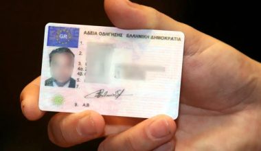 Οι οδηγοί που κινδυνεύουν με πρόστιμο 150 ευρώ – Τι πρέπει να κάνουν για να το γλιτώσουν