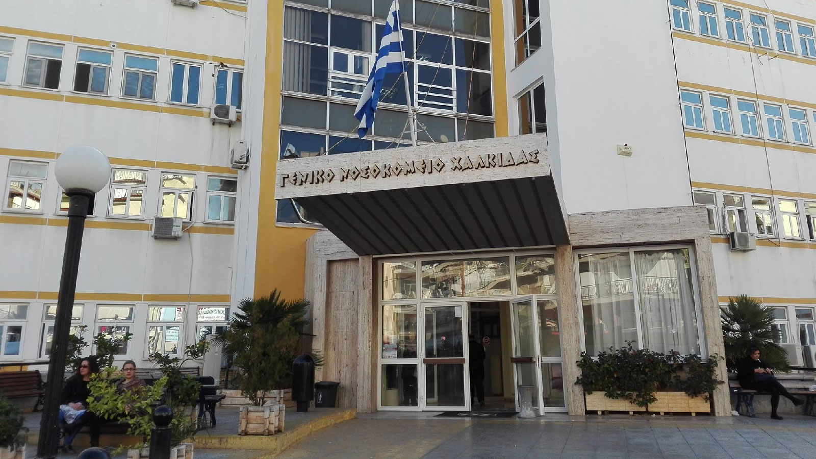 Αναστάτωση στη Χαλκίδα: Γιατρός υπέστη εγκεφαλικό επεισόδιο μέσα στο νοσοκομείο