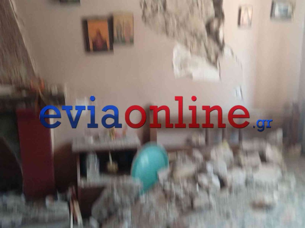 Σεισμός Εύβοιας: Διακόπηκε η βάφτιση και βγήκαν όλοι έξω από την εκκλησία
