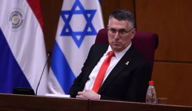 Ισραηλινό ΥΠΕΞ για σύλληψη Παλαιστίνιου στην Κρήτη: «Από την Ελλάδα έως την Κύπρο αποκαλύπτονται δίκτυα της Χαμάς»