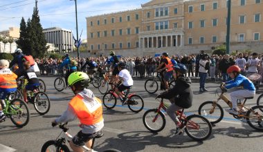 Σήμερα ο 6ος Αγώνας Run Bike Care: Ποιοι δρόμοι θα κλείσουν στο κέντρο της Αθήνας