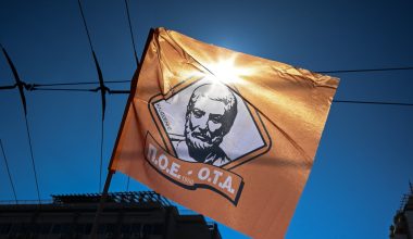 Η ΠΟΕ-ΟΤΑ προκήρυξε 24ωρη απεργία για τις 12 Ιουνίου – Τα αιτήματα των εργαζομένων