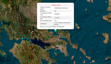 Αρκετές οι ζημιές σε σπίτια, μαγαζιά και εκκλησία στην Εύβοια μετά τους ισχυρούς σεισμούς