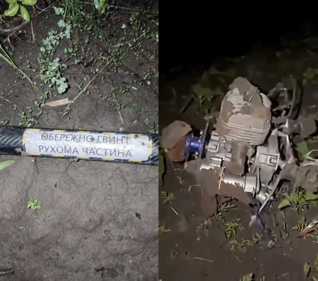 Ουκρανικό drone συνετρίβη στην Μολδαβία! – Δείτε εικόνες