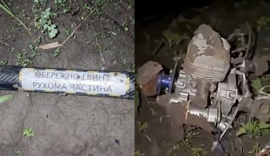 Ουκρανικό drone συνετρίβη στην Μολδαβία! – Δείτε εικόνες