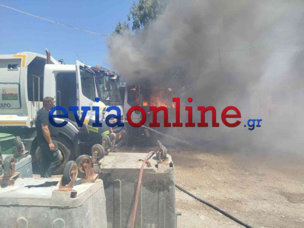 Απορριμματοφόρο στο Αλιβέρι Εύβοιας έγινε παρανάλωμα του πυρός – Έγκαιρη η παρέμβαση της Πυροσβεστικής (βίντεο)