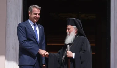 Πατριάρχης Ιεροσολύμων σε Κ.Μητσοτάκη: «Ο Ν.Τραμπ θέλει να επισκεφθεί άμεσα την Ελλάδα»