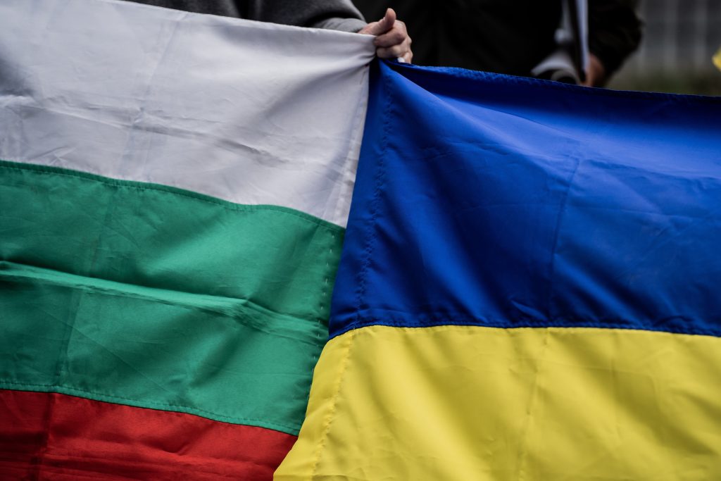 Η Βουλγαρία τερματίζει την στρατιωτική βοήθεια προς την Ουκρανία