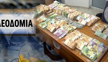 Το «αυτογκόλ» της κυβέρνησης με τις Πολεοδομίες και η παραίτηση του πρώην Γ.Γ. Θύμιου Μπακογιάννη