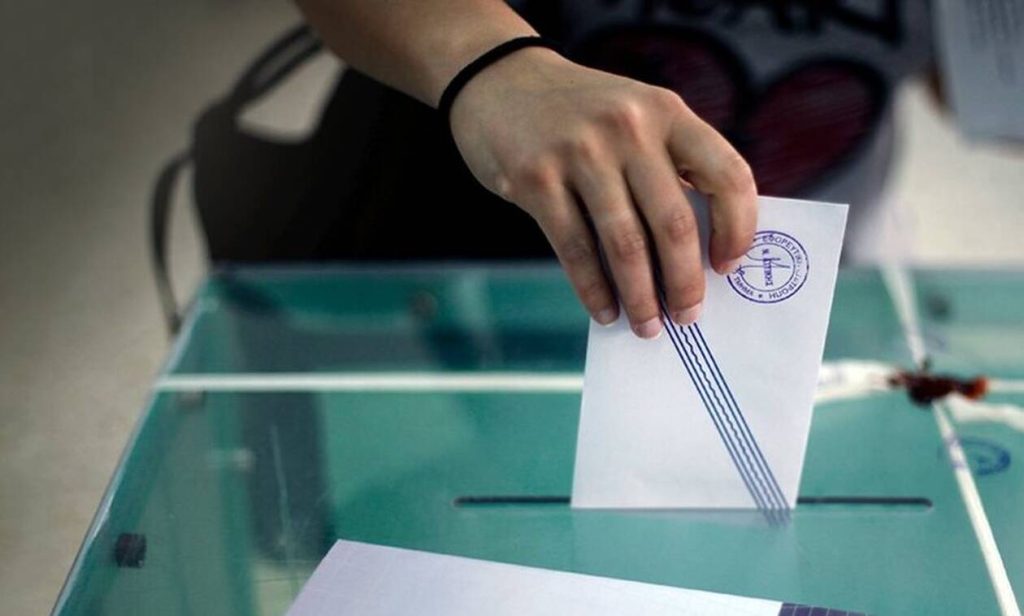 ΝΔ σε «τέλμα»: Το «ταβάνι» του 28% και η συζήτηση για τη «μετά Μητσοτάκη» εποχή