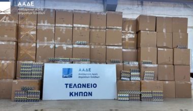 «Μπλόκο» της ΑΑΔΕ σε φορτηγό από την Τουρκία με 5,6 εκατ. λαθραία τσιγάρα