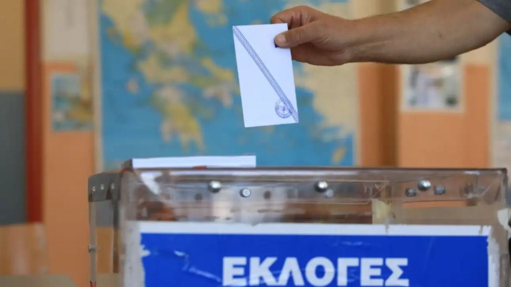 Κατατέθηκε στη Βουλή ο «Κώδικας Τοπικής Αυτοδιοίκησης»: Όλες οι αλλαγές που φέρνει