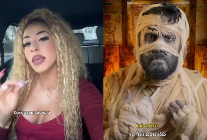 Ο Δ.Ατζαράκης τσακώνεται με τη Γιούσεφ ντυμένος «κακάσχημη μούμια του Φαραώ» (βίντεο)
