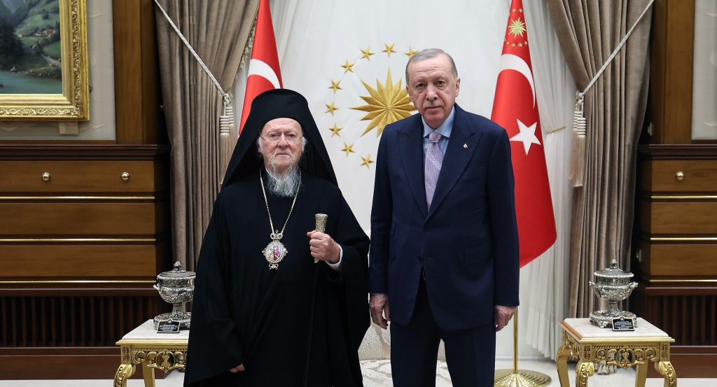 Πατριάρχης Βαρθολομαίος: «Θα θέλαμε να ανοίξουμε με τον Ερντογάν τη Θεολογική Σχολή της Χάλκης»